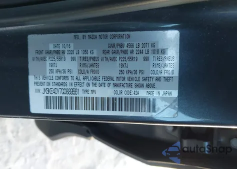 2016 Mazda Cx-5 Grand Touring из США, поврежденный, VIN JM3KE4DY7G0889561